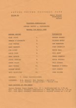 Oxford United Reserves v Portsmouth  Reserves 01-Apr-1985