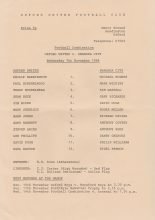 Oxford United Reserves v Swansea City Reserves  07-Nov-1984