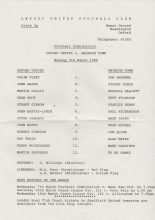 Oxford United Reserves v Swindon Town Reserves  05-Mar-1984