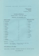 Oxford United Reserves v West Ham United Reserves  17-Sep-1986