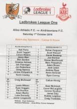 Alloa Athletic v Airdrieonians  01-Oct-2016
