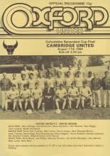 Oxford United v Cambridge United 11-Aug-1984