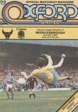 Oxford United v Middlesbrough 08-Apr-1985