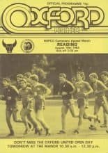 Oxford United v Reading 18-Aug-1984