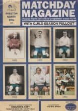 Preston North End v Swansea City 09-Mar-1993