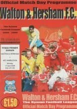 Walton & Hersham v AFC Wimbledon   17-Apr-2006