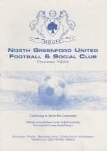 North Greenford United v AFC Wimbledon   22-Mar-2003