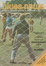 Birmingham City v Arsenal 21-Mar-1978
