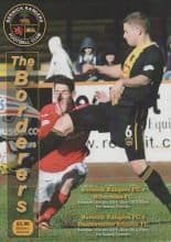 Berwick Rangers v Hibernian   12-Jul-2014