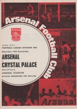 Arsenal v Crystal Palace 14-Nov-1970