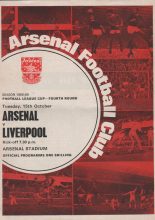 Arsenal v Liverpool 15-Oct-1968