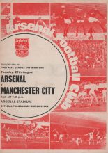 Arsenal v Manchester City 27-Aug-1968