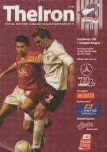 Scunthorpe United v Glasgow Rangers   20-Jul-2004