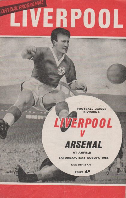 Liverpool v Arsenal  22-Aug-1964