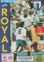 Reading v Bolton Wanderers 14-Mar-1992