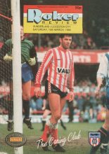 Sunderland v Leicester City  10-Mar-1990