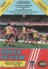 Sunderland v Leicester City 13-May-1989