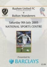 Rushen United v Bolton Wanderers 09-Jul-2005