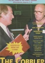 Northampton Town v Mansfield Town 11-Oct-1994