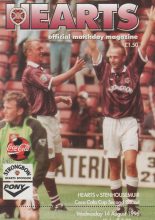 Heart of Midlothian v Stenhousemuir  14-Aug-1996