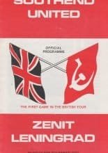 Southend United v Zenit Leningrad  06-Nov-1972