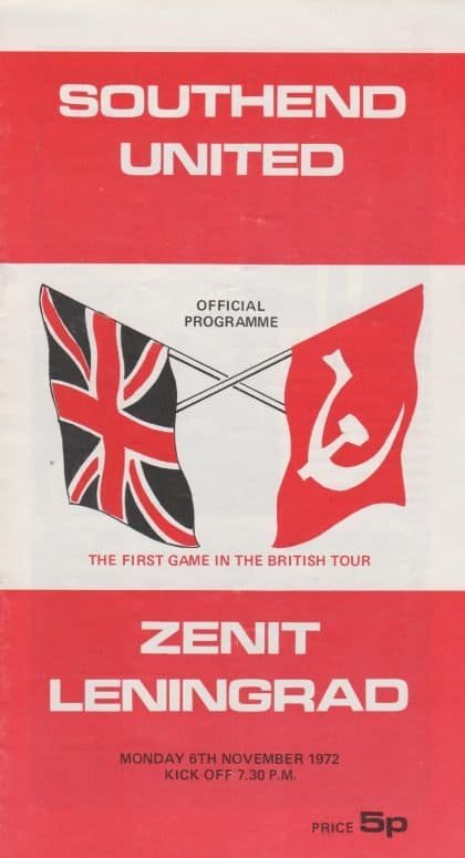 Southend United v Zenit Leningrad  06-Nov-1972