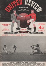 Manchester United v Arsenal 11-Oct-1958