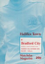 Halifax Town v Bradford City 23-Oct-1979