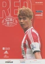 Sunderland v Liverpool 29-Sep-2013