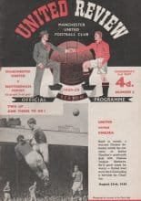 Manchester United v Nottingham Forest 03-Sep-1958