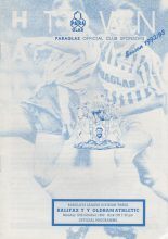Halifax Town v Oldham Athletic   12-Oct-1992