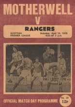 Motherwell v Glasgow Rangers 14-Apr-1979