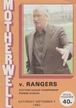 Motherwell v Glasgow Rangers 04-Sep-1982