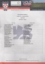 York City v Leeds United 15-Jul-2015