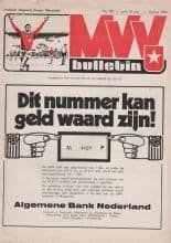 MVV Maastricht v NAC Breda 28-Jul-1972