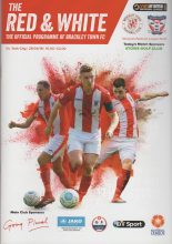 Brackley Town v York City  28-Apr-2018