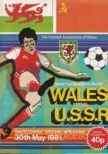 Wales v USSR 30-May-1981