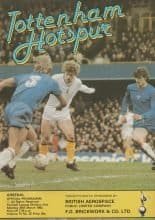 Tottenham Hotspur v Arsenal 29-Mar-1982