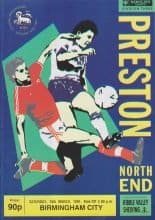 Preston North End v Birmingham City 16-Mar-1991