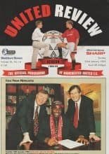 Manchester United v Blackburn Rovers 22-Jan-1995
