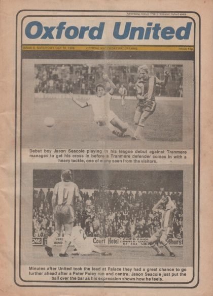 Oxford United v Bury  16-Oct-1976