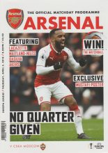 Arsenal v CSKA Moscow   05-Apr-2018