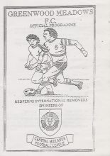 Greenwood Meadows v Goole 1997/1998