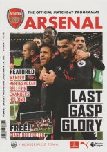 Arsenal v Huddersfield Town  29-Nov-2017