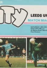 Manchester City v Leeds United 20-Dec-1980
