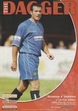 Dagenham & Redbridge  v Leyton Orient   31-Jul-2004