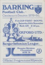 Barking v Oxford United 24-Nov-1979