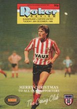 Sunderland v Oxford United 26-Dec-1989