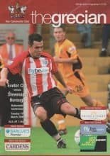 Exeter City v Stevenage Borough 07-Mar-2006