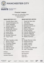 Manchester City v Manchester United  27-Apr-2017